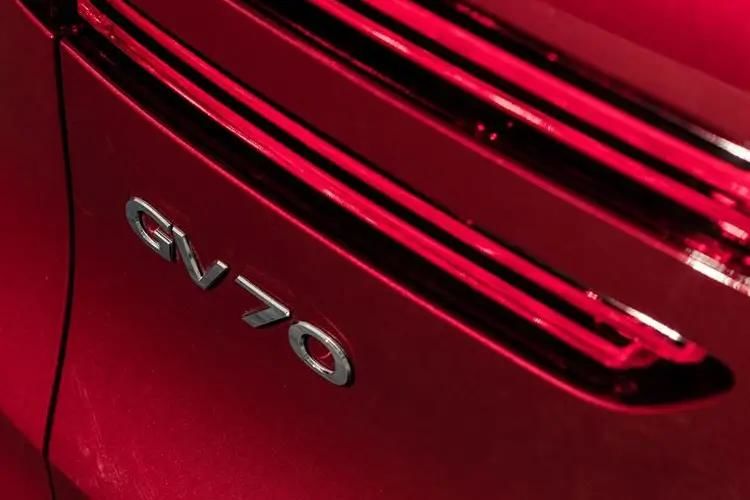 genesis gv70 estate 2.2d [201] premium 5dr auto awd [innovation pack] detail view