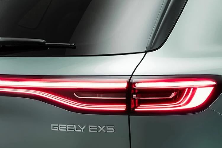 geely ex5 estate 160kw max 60kwh 5dr auto detail view
