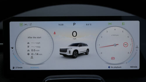 JAECOO 7 ESTATE 1.5T PHEV Luxury 5dr Auto view 16